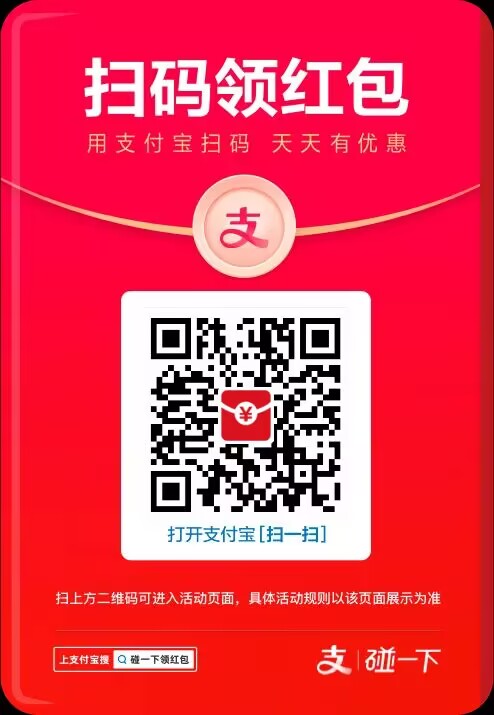 短剧赚App手机展示